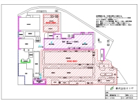 解体要領図2